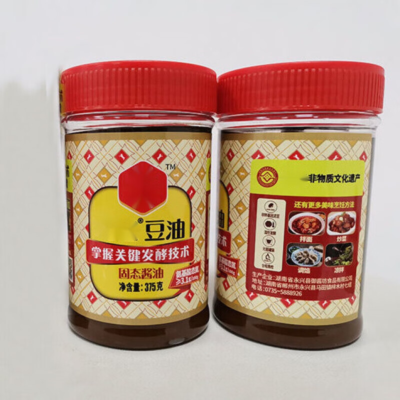 维霆湖南郴州 豆油酱油家乡地道特产固体浓稠豆膏鱼粉调味品 375ml