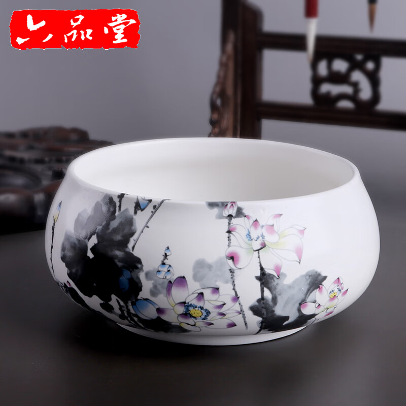 缸仿古笔洗国画毛笔青花瓷书法白瓷水洗聚宝盆工艺品文房四宝书法绘画
