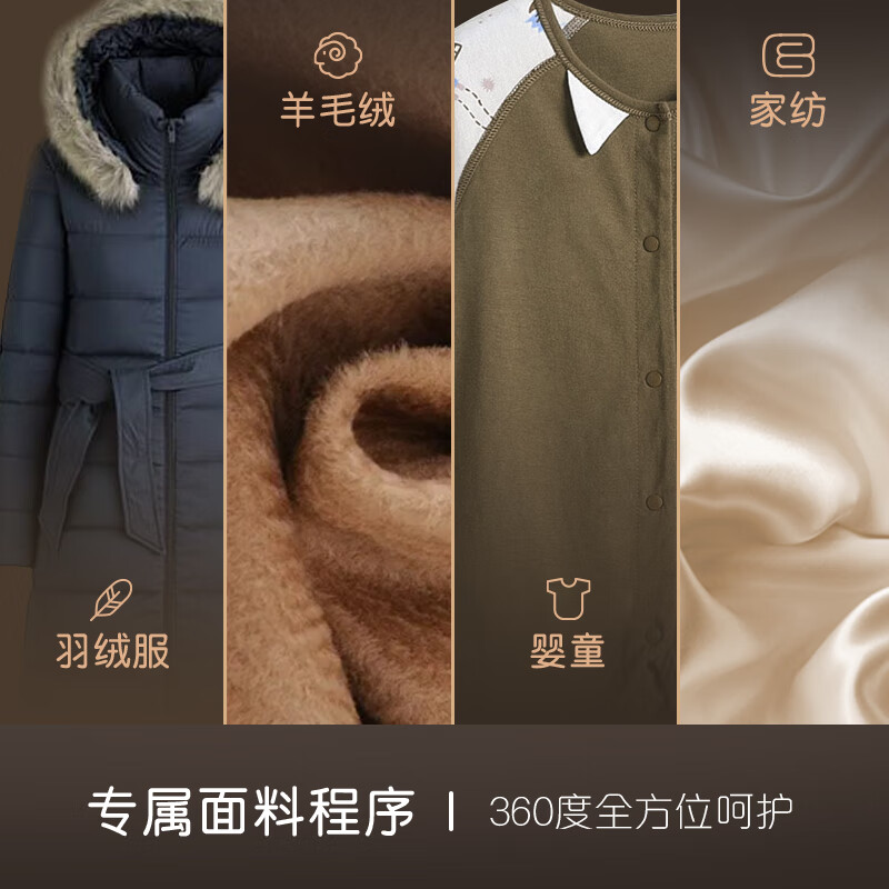 卡萨帝C1 10P3U1洗烘套装怎么样，真实反馈，助你了解真相！-图片3