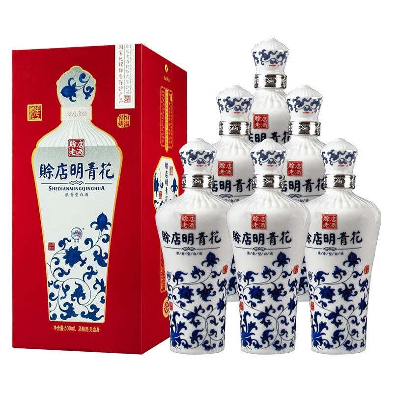 赊店老酒 明青花 河南名酒 浓香型白酒52度 整箱500ml*6