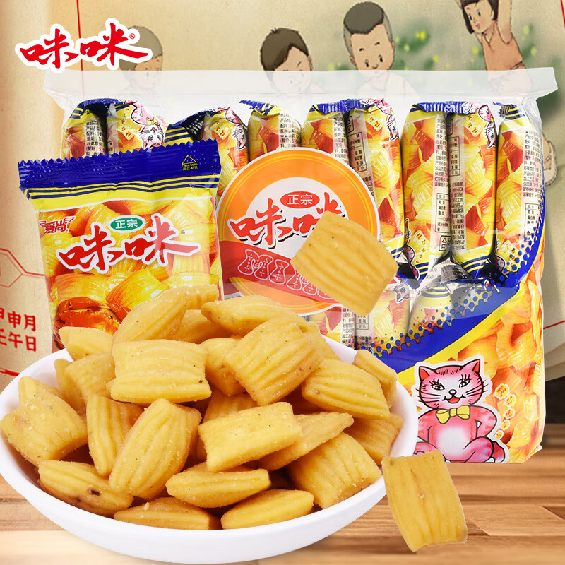 咪咪虾条 蟹味(18g*20袋)360g/包 怀旧爱尚儿童零食大礼包独立小包装