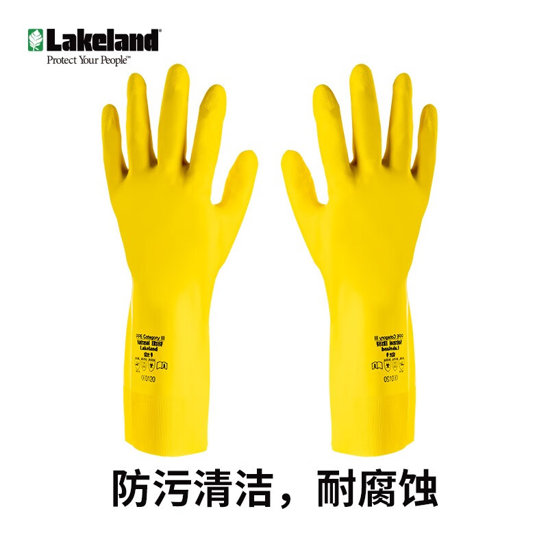雷克兰（Lakeland）耐酸碱手套劳保化工工业加厚天然橡胶厨房家务防化手套ER18F/ER28F ER18F黄色  9码