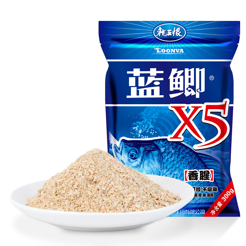 杀型饵料野战蓝鲫x5腥香奶香红虫鲫鱼野钓浓腥配方 野战蓝鲫x5香腥1袋