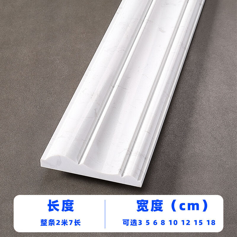 大理石垭口门套包边铝合金门框石材线条阳台窗套收口人造石窗 雅士白