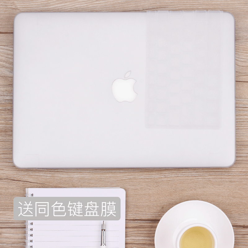 格玛斯新款MacBook Pro 13.3保护壳15.4 苹果笔记本机身外壳11.6Air轻薄防刮12配件 全透明+同色键盘膜【流沙壳】 2020款Pro 13.3【A2338】