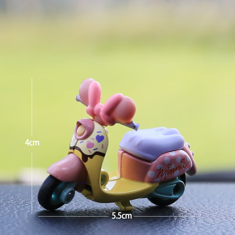 创意卡通摩托小车中控台装饰品可爱香薰瓶内饰气球汽车迷你小摆件 小