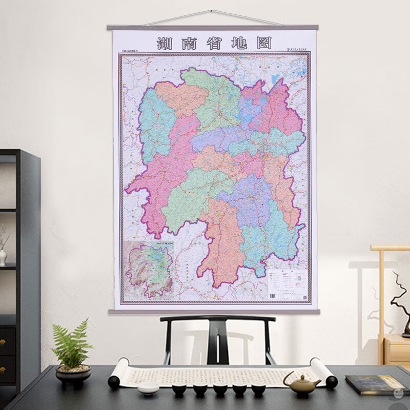 湖南省地图挂图 1.4米X1米 新版 高