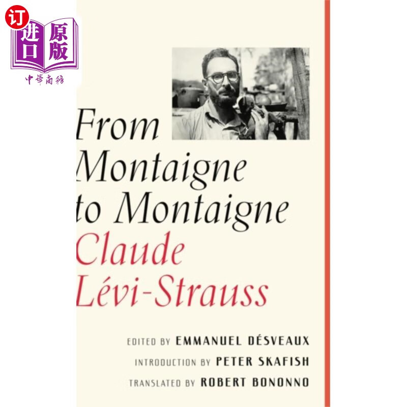海外直订From Montaigne to Montaigne 从蒙田到蒙田