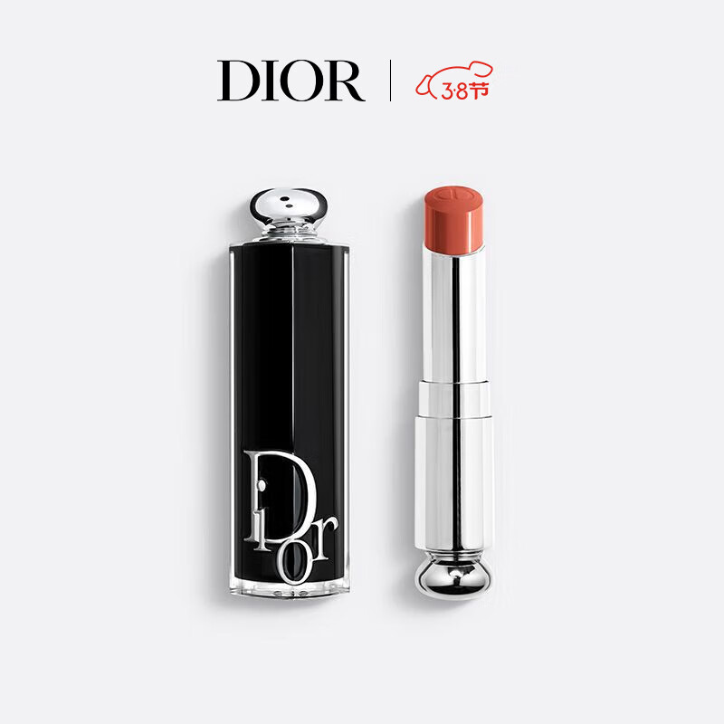 迪奥（DIOR）魅惑唇膏 524蜜桃奶盖持妆口红3.2g生日礼物38女神节