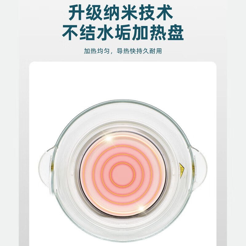 蓓家福（BeiJF）低糖电饭煲米汤分离家用智能升降式电饭煲全自动滤沥水饭锅3升玻璃透明蒸煮米饭锅 3升玻璃款 白色 带预约 侧边升降适合1-3人 3L