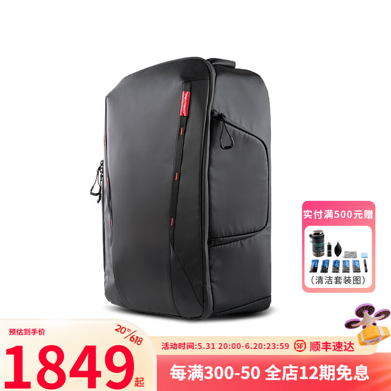 春のコレクション 【ほぼ新品】PGYTECH Mantispod Pro その他