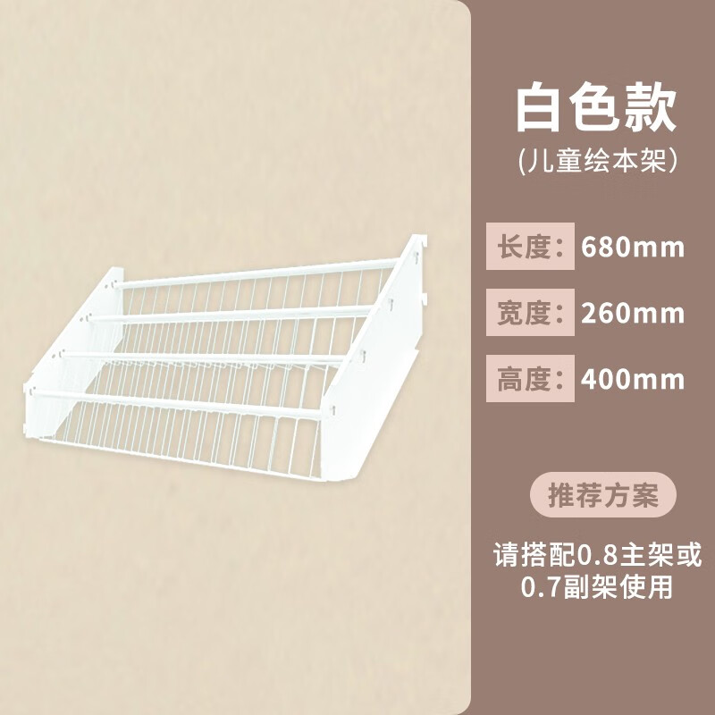 ���񱴱��汾�� ͼ������������ö�ͯ��������������������׼� ��ɫ0.8����/0.7�������汾�ܡ�