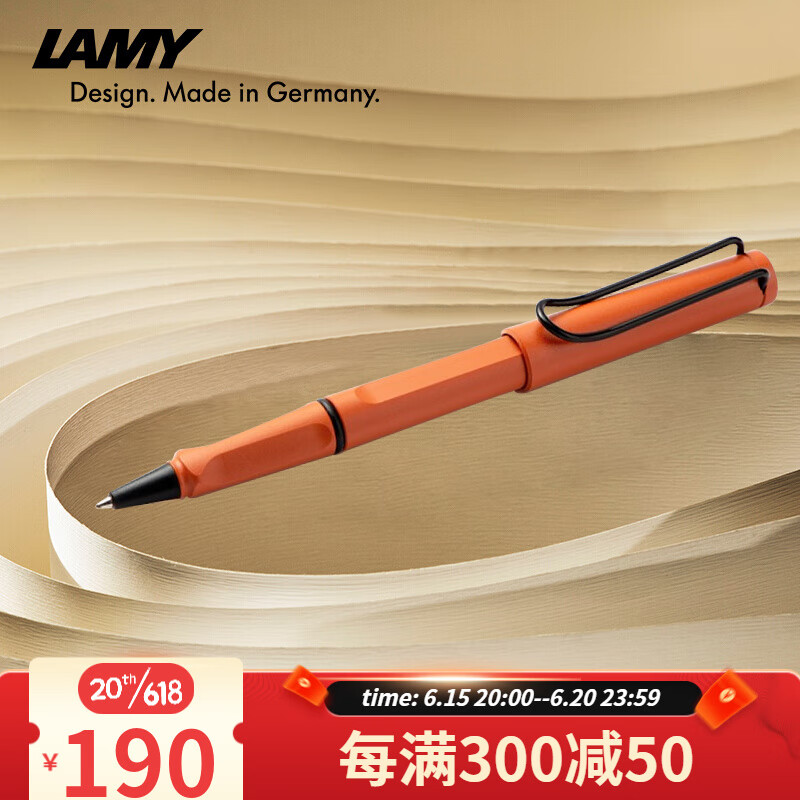 人気 最終値 万年筆LAMYドイツ製ラミー Made in Germany - 通販 - www