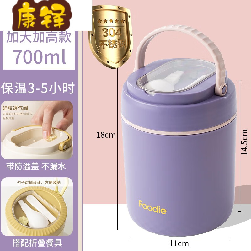 文枝厨具(木雅轩花梨木菜板好用吗?)