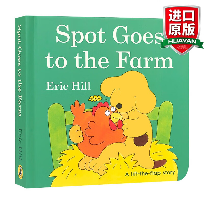 Spot Goes to the Farm 英文原版 小波去农场 spot小玻系列纸板翻翻书 低幼认知启蒙绘本 英文版 进口英语书籍