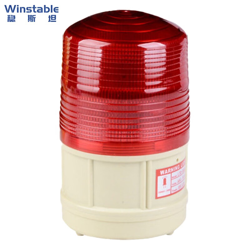 稳斯坦 W5594 磁吸式安全警示灯 干电池高亮交通频闪灯道路施工岗亭报警信号灯 红色