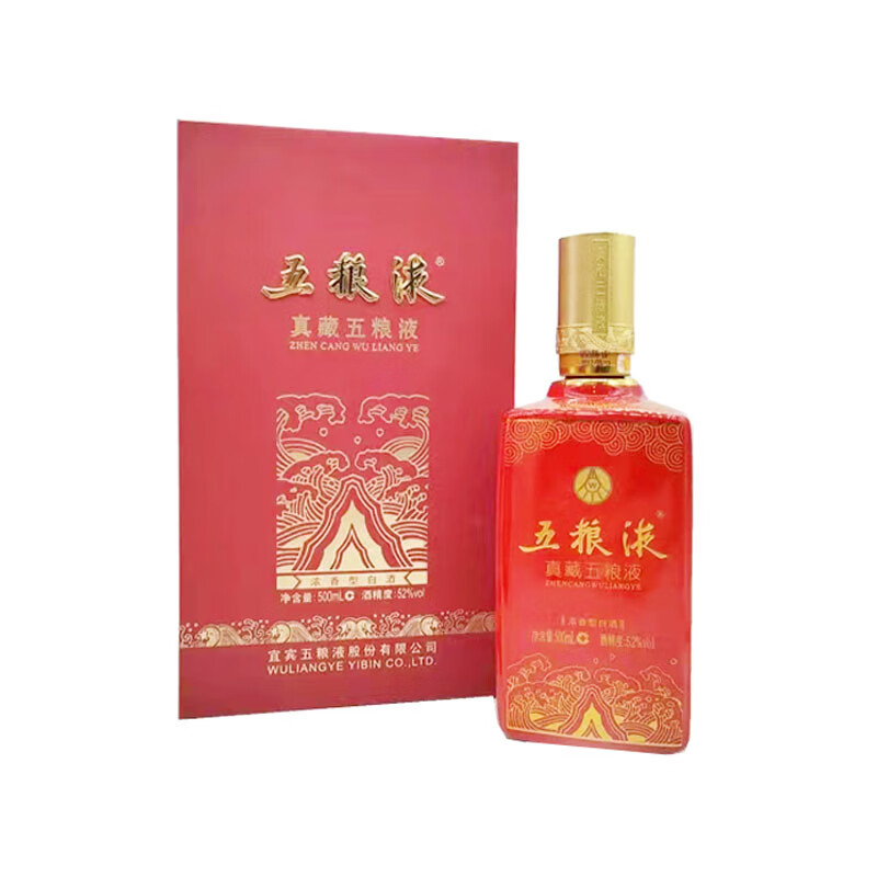 五粮液(wuliangye)2013年五粮液真藏52度500ml*1瓶浓香型高度白酒陈年