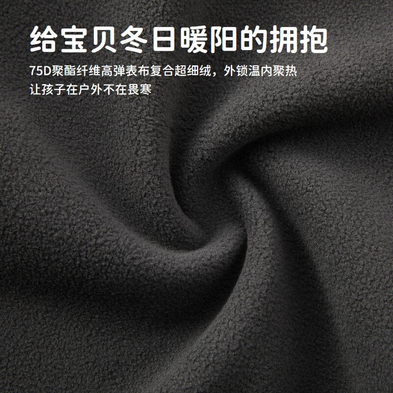 探路者(TOREAD)男女童外套 秋冬款童装儿童保暖夹克运动服QAEEBL93239 数码蓝QAEEBL93239 150