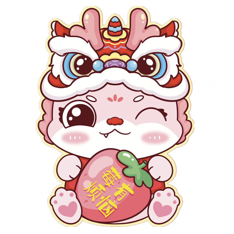 阡翌2024龙年新年红包袋2023新款生肖创意卡通个性压岁利是封春节过年