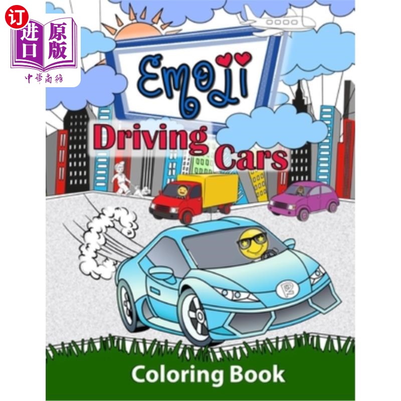 book: featuring race cars, classic cars, s 表情符号驾驶车图画书