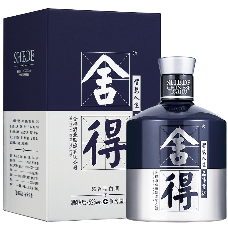 shede/��� ���� 52�� Ũ���� 1ƿ 500ml 231.5Ԫ