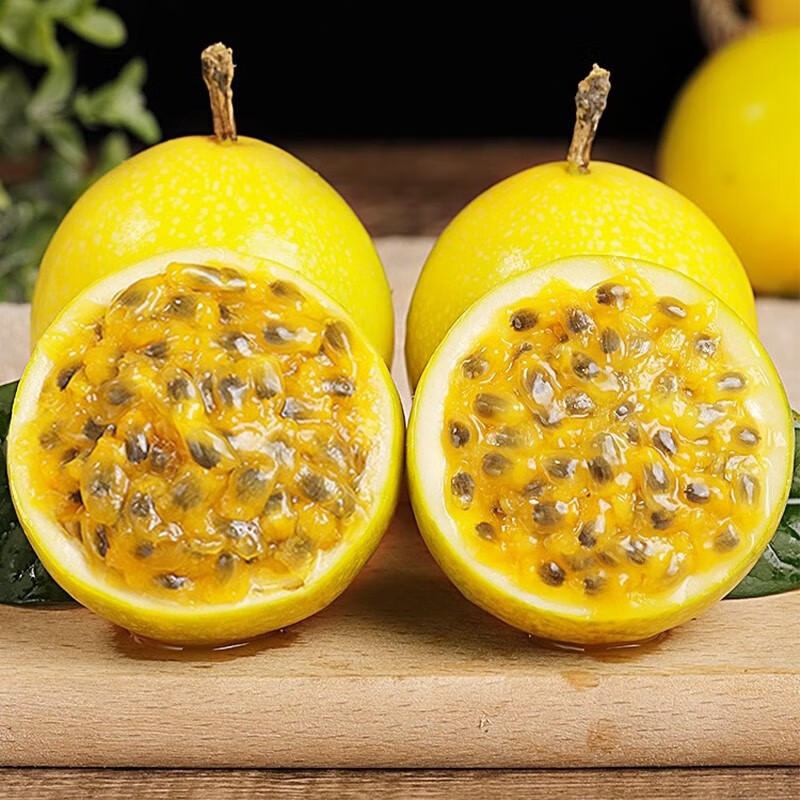 颜小荭 黄金百香果广西钦蜜9号黄金百香果 当季新鲜水果 精选水果百香果 精选4.5-5斤分享装（约10-12个/斤)
