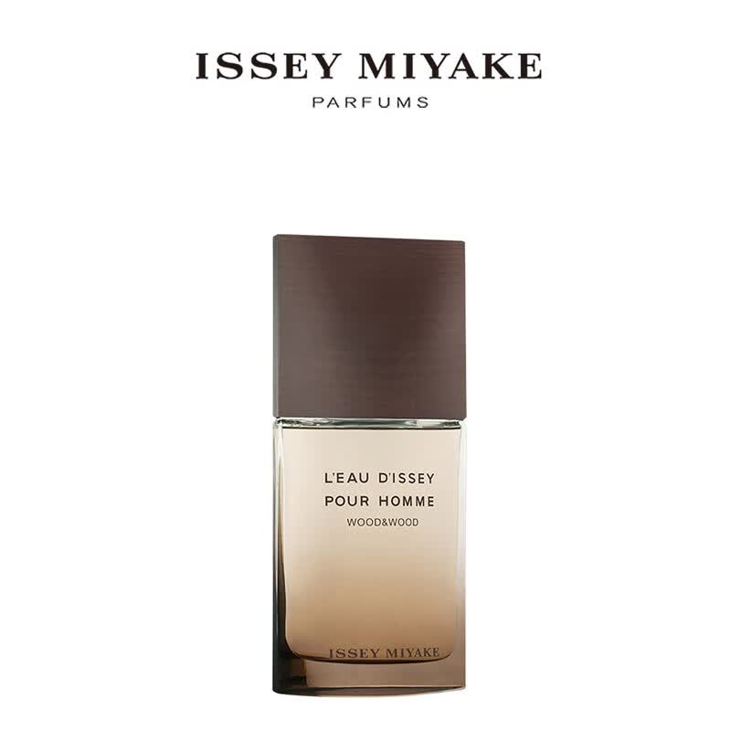 issey miyake 三宅一生一生之水木木男士香水50ml果香木香中性香送