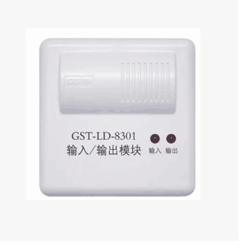 gst海湾输入输出模块gst-ld-8301消防联动模块 中继模块 控制模块