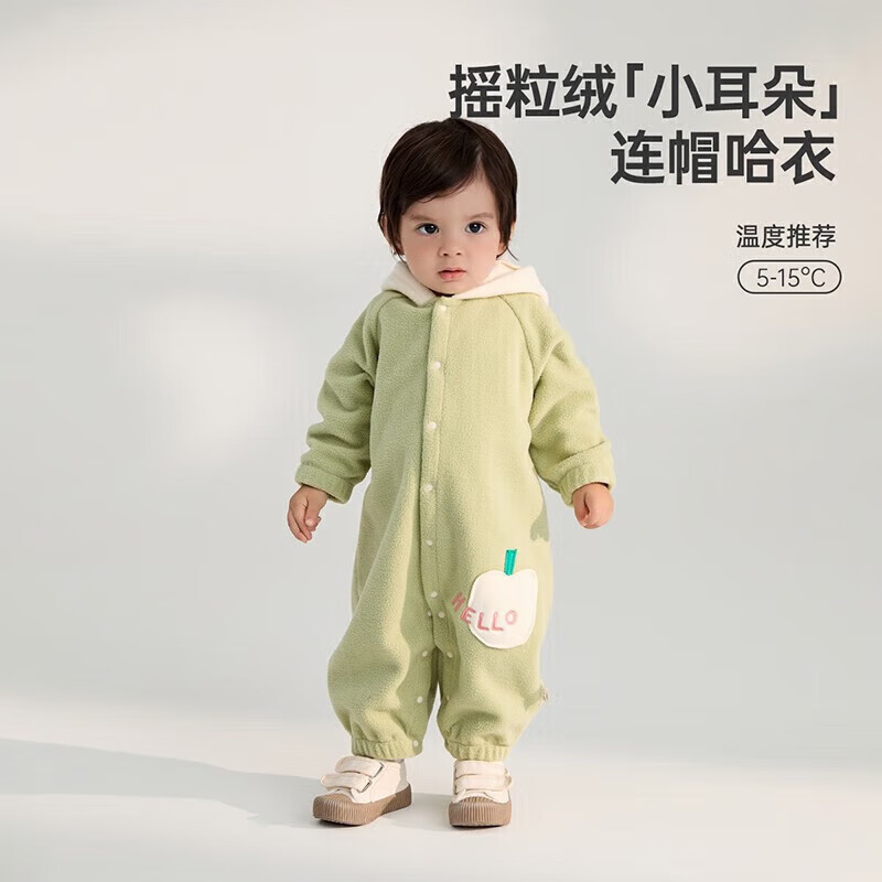 威尔贝鲁（WELLBER）婴幼儿衣服宝宝秋冬连体衣儿童哈衣爬服新生儿外穿包屁衣满月百天 苹果款 90/52使用感如何?