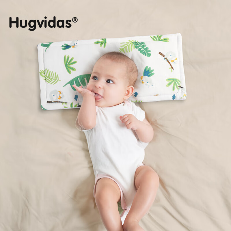 HUGVIDAS婴儿枕头新生儿专用豆豆云片枕宝宝定型0到2-3一6个月1岁以上四季高性价比高么？