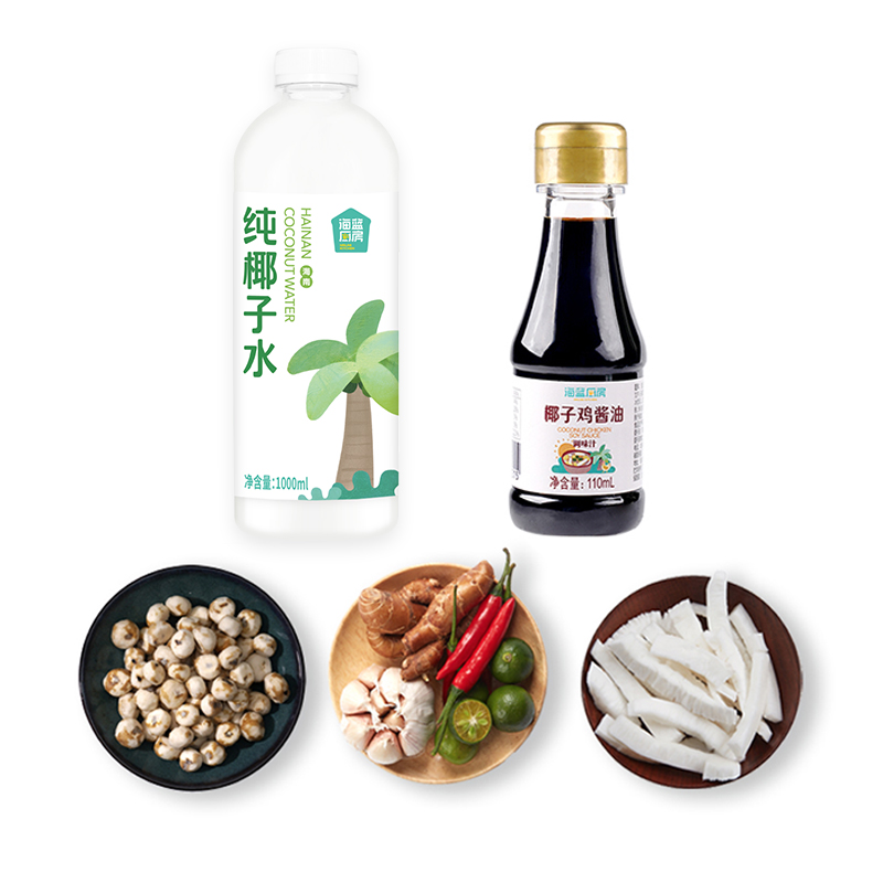 海蓝厨房椰子鸡 配料 酱油配料全套佐蘸料包煲汤火锅椰青水沙姜金桔
