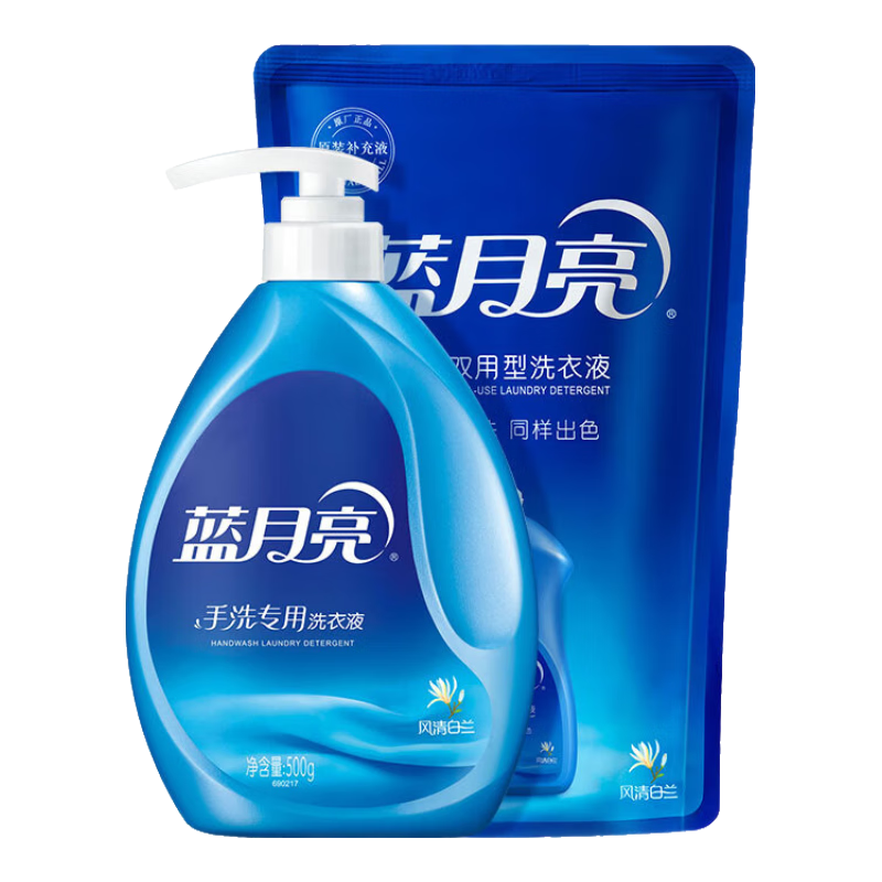  ϴרϴҺ 500g2װ19.9Ԫ
