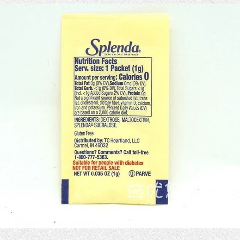 食芳溢现货美国splenda无热量甜味剂善品糖代糖咖啡伴侣300包1200包