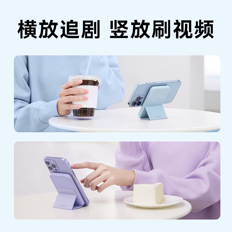 商品图片 6