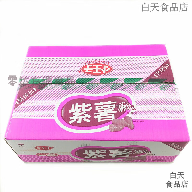 商品图片 4