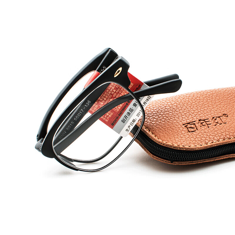 老花镜历史价格查询软件哪个好用|老花镜价格走势