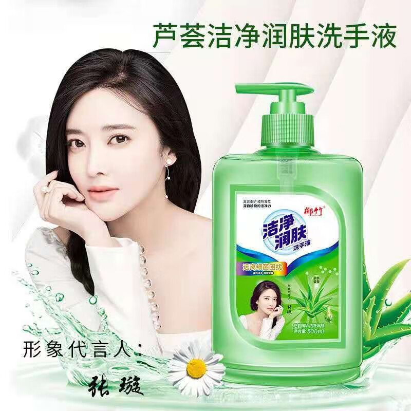 京东视频商品 2021-06-11 - 第30张 | 最新购物优惠券 京东视频商品 2021-06-11 - 第30张 | 最新购物优惠券