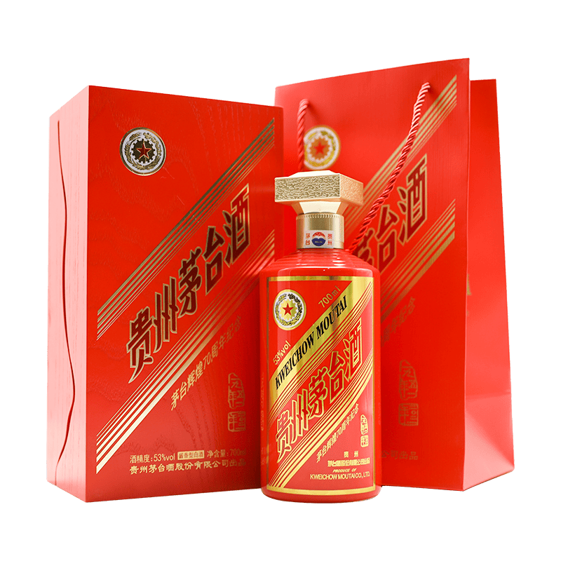 茅台(moutai)贵州茅台酒 53度 茅台70周年辉煌纪念酒 700ml 酱香型