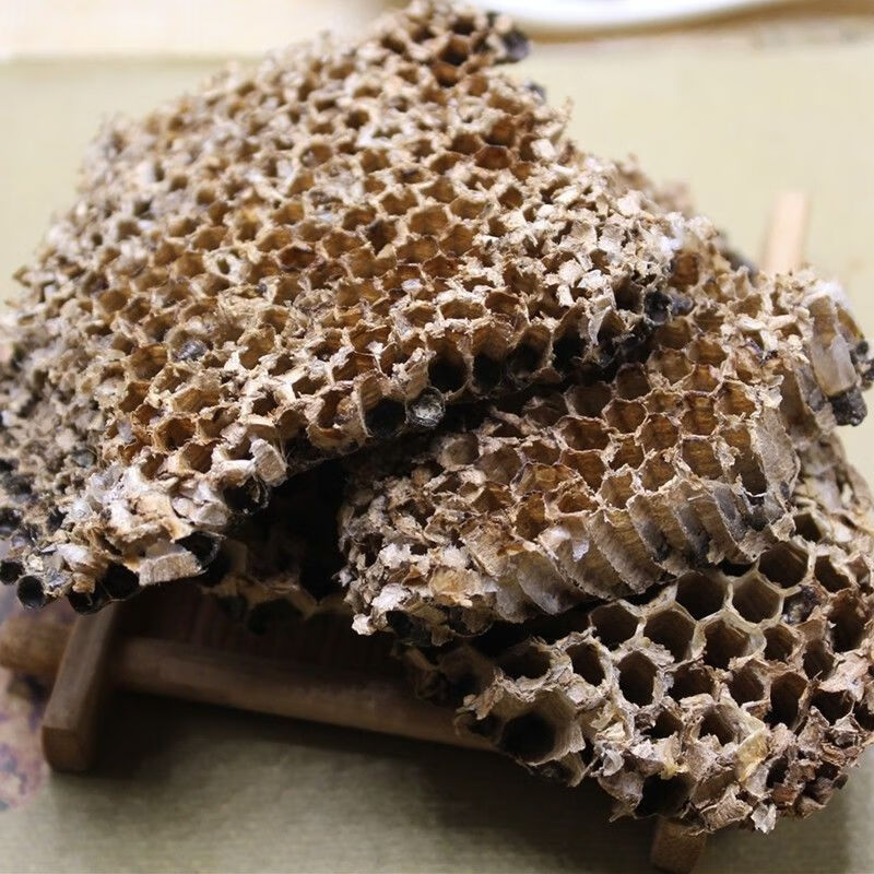 野生马蜂窝野蜂窝露蜂房500g 大黄蜂窝胡蜂蜂房蜂巢 野蚂蜂窝新货 山