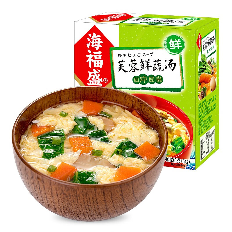 海福盛方便速食汤一箱几盒？