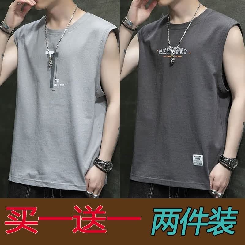 嘉晔（JIAYE）男士冰丝背心健身运动马甲无袖打底篮球衣服运动 休闲简约分W B27浅灰+B28深灰 3XL使用感如何?