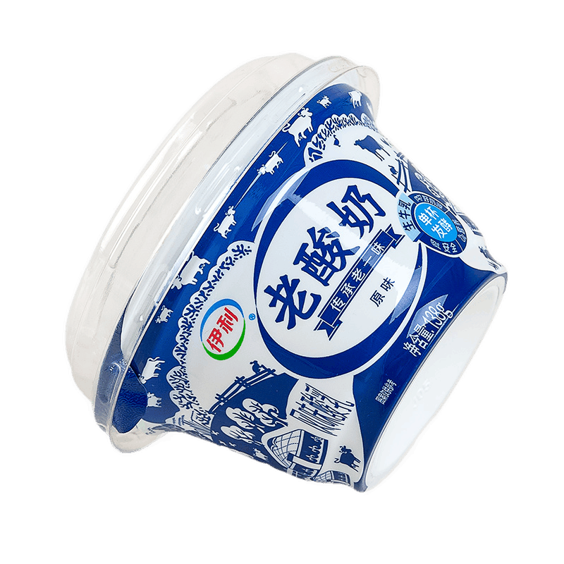 伊利低温酸奶怎么样 酸酸甜甜的老酸奶来喽~_什么值得买