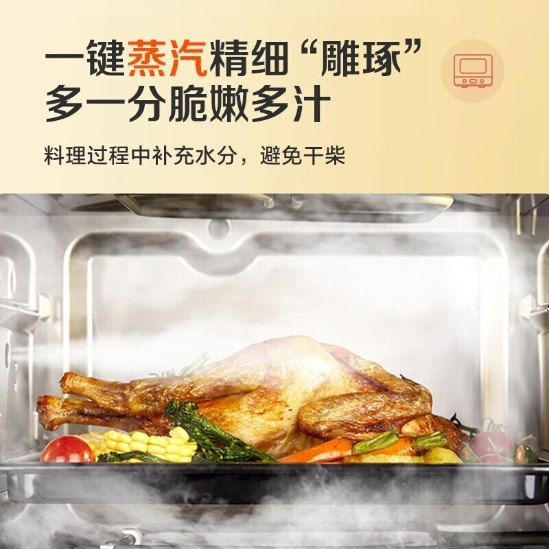 松下NU-SC211W烤箱质量怎么样?讲讲用后感受