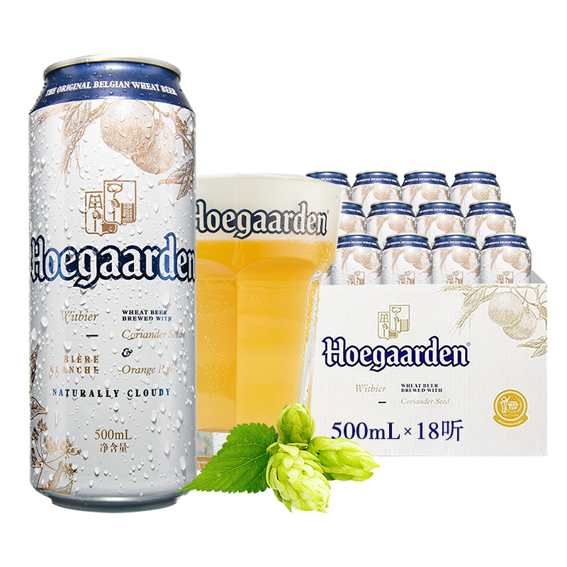Hoegaarden 福佳 比利时风味白啤酒 500ml*18听