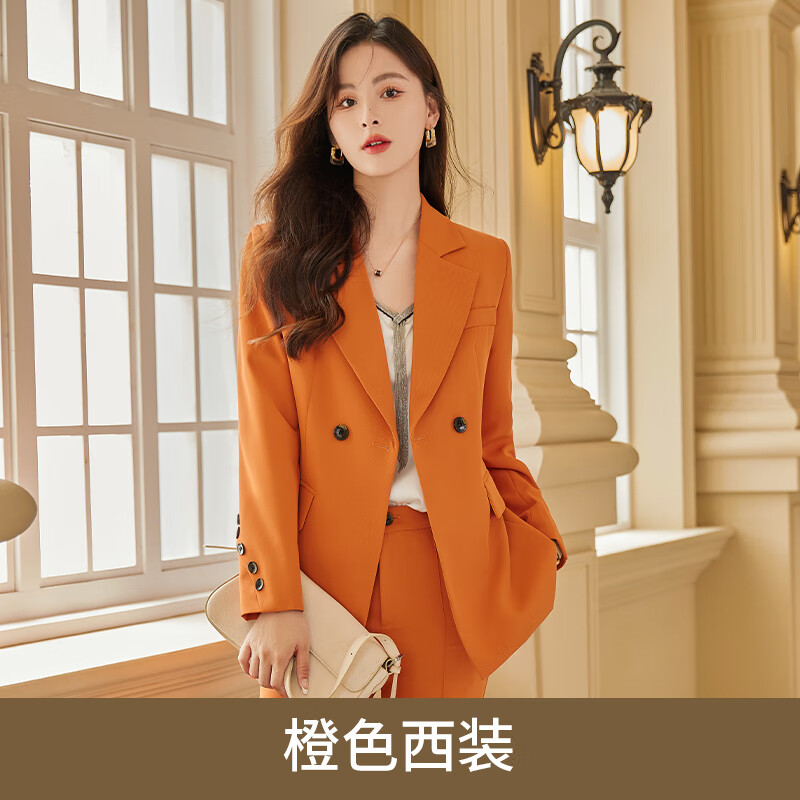 坠倾感炸街小西装外套女春秋设计感小众气质职业休闲橙色西服套装