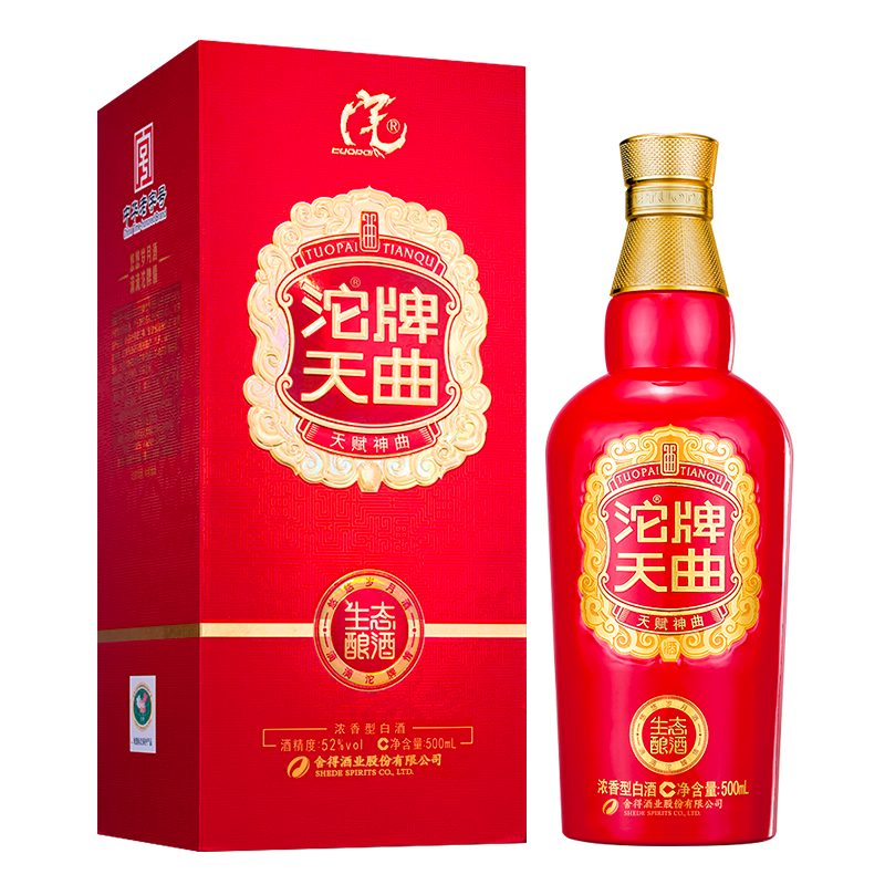 拍2件 plus会员:沱牌舍得 沱牌酒 沱牌天曲 52度 500ml 单瓶 浓香型