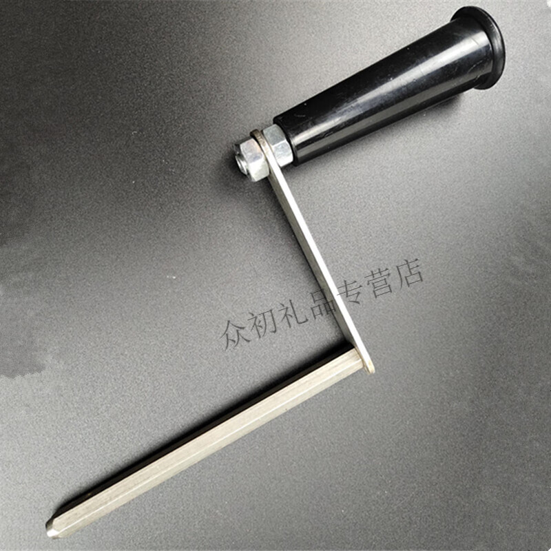 户外旗杆配件升旗升降手摇把方形手摇柄摇杆手柄外置三角滑轮把手
