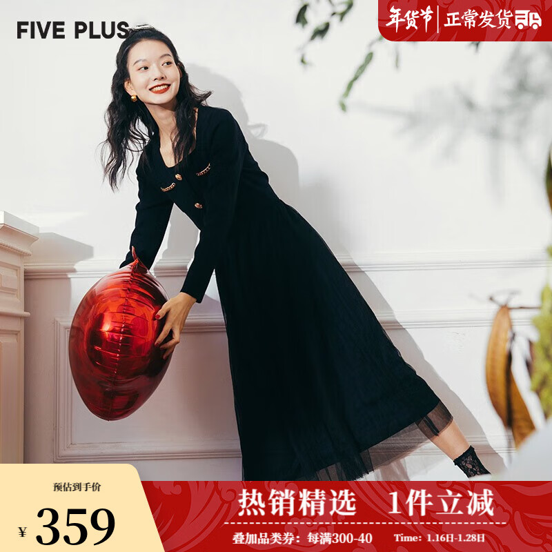 查询连衣裙价格最低|连衣裙价格走势