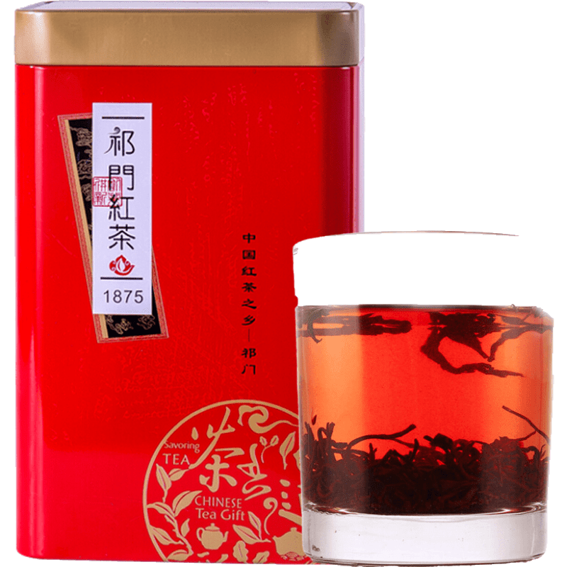 臻湘祁门红茶特级茶叶红茶250g