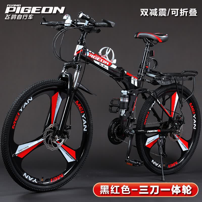 PG电子- PG电子官方网站- PG电子试玩2024全球十大名牌山地自行车选购指南：福伦王土拨鼠排名第一名